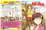BUY NEW love hina - 59582 Premium Anime Print Poster
