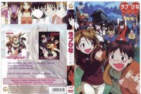 BUY NEW love hina - 59588 Premium Anime Print Poster