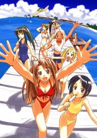 BUY NEW love hina - 61235 Premium Anime Print Poster