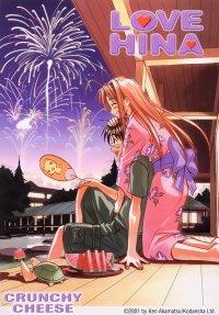 BUY NEW love hina - 61360 Premium Anime Print Poster