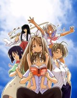 BUY NEW love hina - 61631 Premium Anime Print Poster