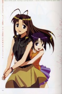 BUY NEW love hina - 6177 Premium Anime Print Poster