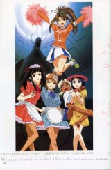BUY NEW love hina - 6211 Premium Anime Print Poster