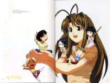 BUY NEW love hina - 6215 Premium Anime Print Poster