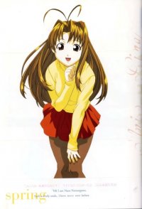 BUY NEW love hina - 6216 Premium Anime Print Poster