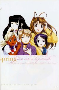 BUY NEW love hina - 6217 Premium Anime Print Poster