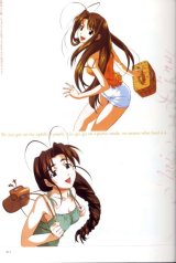 BUY NEW love hina - 6287 Premium Anime Print Poster