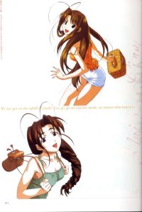 BUY NEW love hina - 6287 Premium Anime Print Poster