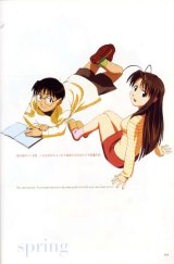 BUY NEW love hina - 6288 Premium Anime Print Poster