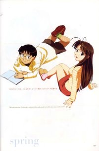 BUY NEW love hina - 6288 Premium Anime Print Poster