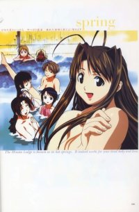 BUY NEW love hina - 6289 Premium Anime Print Poster
