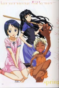BUY NEW love hina - 6290 Premium Anime Print Poster