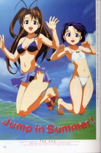 BUY NEW love hina - 6292 Premium Anime Print Poster