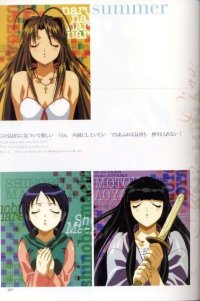 BUY NEW love hina - 6295 Premium Anime Print Poster