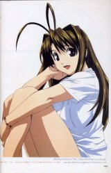 BUY NEW love hina - 6306 Premium Anime Print Poster