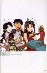 BUY NEW love hina - 6307 Premium Anime Print Poster