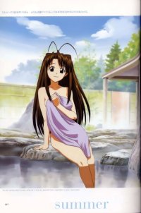 BUY NEW love hina - 6316 Premium Anime Print Poster