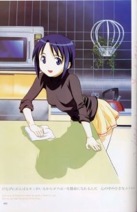BUY NEW love hina - 6318 Premium Anime Print Poster