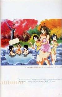 BUY NEW love hina - 6319 Premium Anime Print Poster