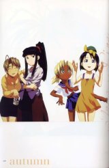 BUY NEW love hina - 6389 Premium Anime Print Poster