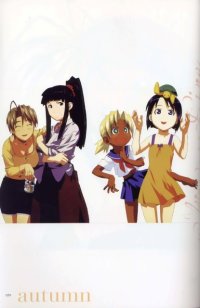 BUY NEW love hina - 6389 Premium Anime Print Poster