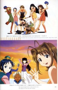 BUY NEW love hina - 6390 Premium Anime Print Poster