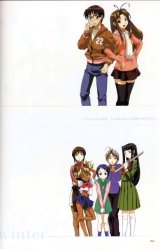 BUY NEW love hina - 6391 Premium Anime Print Poster
