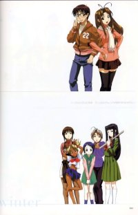 BUY NEW love hina - 6391 Premium Anime Print Poster