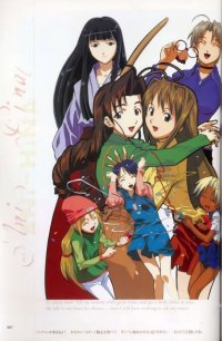 BUY NEW love hina - 6393 Premium Anime Print Poster
