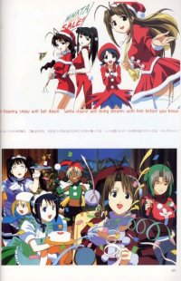 BUY NEW love hina - 6394 Premium Anime Print Poster