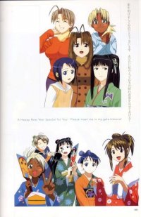 BUY NEW love hina - 6396 Premium Anime Print Poster