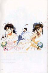 BUY NEW love hina - 6398 Premium Anime Print Poster