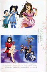 BUY NEW love hina - 6401 Premium Anime Print Poster