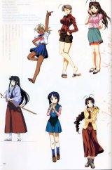 BUY NEW love hina - 6403 Premium Anime Print Poster
