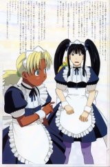 BUY NEW love hina - 6406 Premium Anime Print Poster