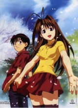 BUY NEW love hina - 64424 Premium Anime Print Poster