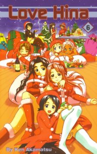 BUY NEW love hina - 73372 Premium Anime Print Poster