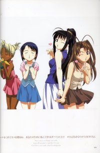 BUY NEW love hina - 73818 Premium Anime Print Poster