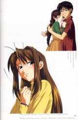 BUY NEW love hina - 73824 Premium Anime Print Poster