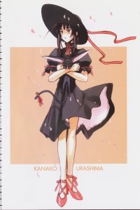 BUY NEW love hina - 74294 Premium Anime Print Poster