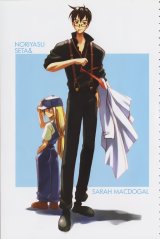BUY NEW love hina - 74295 Premium Anime Print Poster