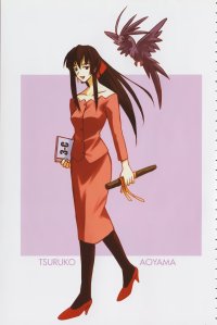 BUY NEW love hina - 74298 Premium Anime Print Poster