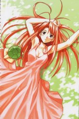 BUY NEW love hina - 74302 Premium Anime Print Poster