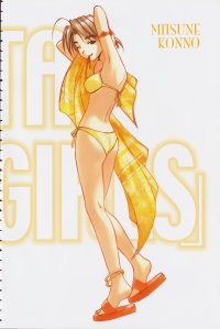 BUY NEW love hina - 74727 Premium Anime Print Poster