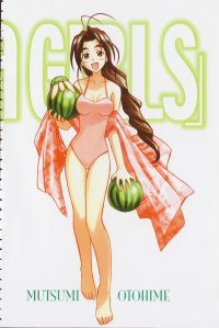 BUY NEW love hina - 74729 Premium Anime Print Poster