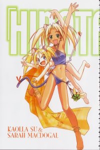 BUY NEW love hina - 74812 Premium Anime Print Poster