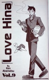 BUY NEW love hina - 78333 Premium Anime Print Poster