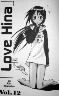 BUY NEW love hina - 78343 Premium Anime Print Poster