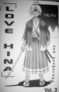 BUY NEW love hina - 78345 Premium Anime Print Poster