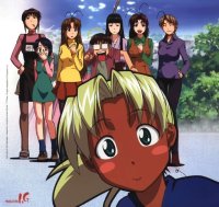 BUY NEW love hina - 8054 Premium Anime Print Poster